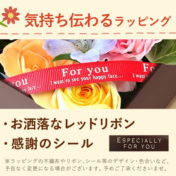 フラワー＆スイーツ　プレミアムボックスセット 母の日 プレゼント 花 生花 ギフト カーネーション ガーベラ フラワーアレンジメント ボックスフラワー フラワーボックス 花とスイーツ おしゃれ 可愛い 送料無料 スイーツ お菓子 洋菓子 ギフトセット おいもや