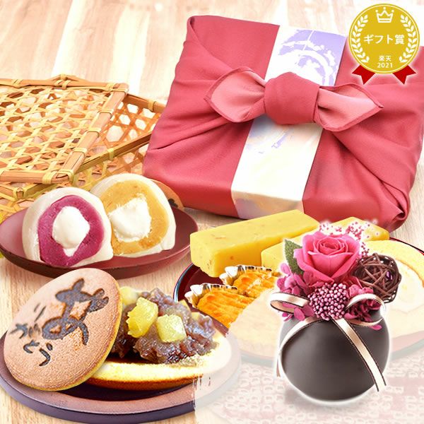 竹かご風呂敷スイーツセット (和風プリザ付) 【母の日 プレゼント 花 ギフト どら焼き 大福 スイートポテト 羊羹 ロールケーキ 詰め合わせ プリザーブドフラワー プリザ アレンジメント ブーケ 人気 おしゃれ 花以外 送料無料 スイーツ お菓子 和菓子 洋菓子 ギフトセット おいもや】