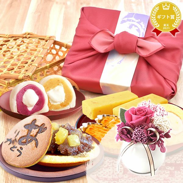 竹かご風呂敷スイーツセット (和風プリザ付) 【母の日 プレゼント 花 ギフト どら焼き 大福 スイートポテト 羊羹 ロールケーキ 詰め合わせ プリザーブドフラワー プリザ アレンジメント ブーケ 人気 おしゃれ 花以外 送料無料 スイーツ お菓子 和菓子 洋菓子 ギフトセット おいもや】