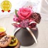 敬老の日 プレゼント ギフト 早割 花 プリザーブドフラワー プリザ 薔薇 バラ 猫 ねこ かわいい おしゃれ 枯れない花 フラワーアレンジメント インテリア バウムクーヘン 送料無料 スイーツ お菓子 洋菓子 メッセージカード おいもや