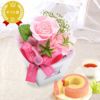 敬老の日 プレゼント ギフト 早割 花 プリザーブドフラワー プリザ 薔薇 バラ 猫 ねこ かわいい おしゃれ 枯れない花 フラワーアレンジメント インテリア バウムクーヘン 送料無料 スイーツ お菓子 洋菓子 メッセージカード おいもや
