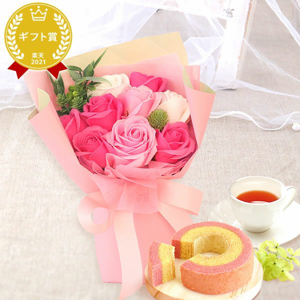 プレゼント ギフト 花 プリザーブドフラワー プリザ 薔薇 バラ 猫 ねこ かわいい おしゃれ 枯れない花 フラワーアレンジメント インテリア バウムクーヘン 送料無料 スイーツ お菓子 洋菓子 メッセージカード おいもや