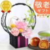 母の日 プレゼント 花 ギフト フラワーギフト プリザーブドフラワー 枯れない花 おしゃれ かわいい インテリア プリザーブド かりんとう饅頭 黒糖 お芋餡 花とスイーツ 送料無料 スイーツ お菓子 和菓子 ギフトセット おいもや