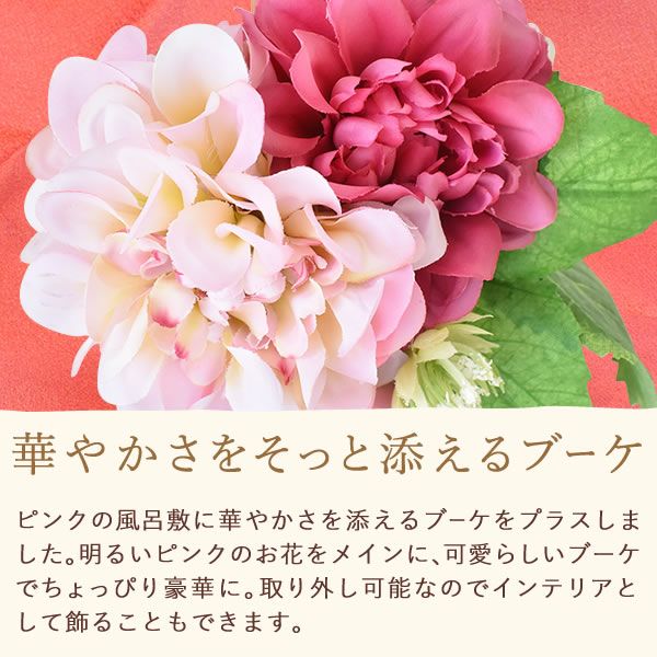 竹かご風呂敷スイーツセット (フラワーブーケ付) 【母の日 プレゼント 花 ギフト どら焼き 大福 スイートポテト 羊羹 ロールケーキ 詰め合わせ プリザーブドフラワー プリザ アレンジメント ブーケ 人気 おしゃれ 花以外 送料無料 スイーツ お菓子 和菓子 洋菓子 ギフトセット おいもや】