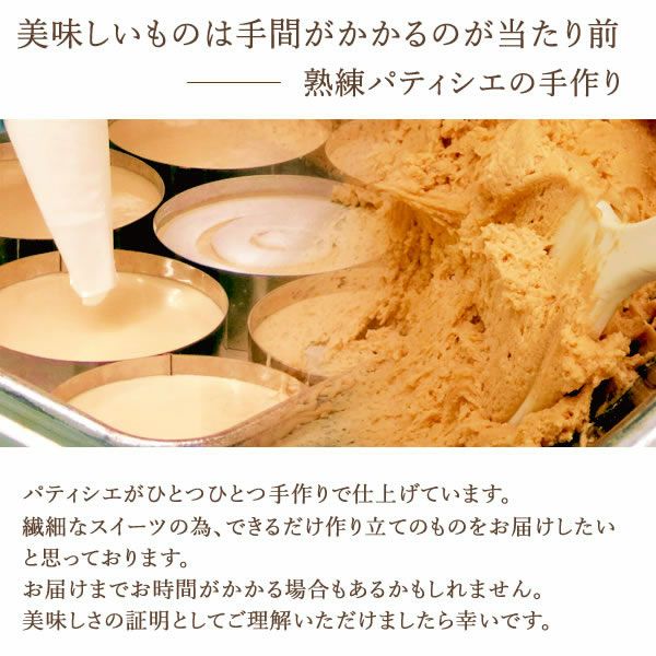 お芋のフィナンシェ イモンシェ (5個) 【送料無料 ギフト プレゼント 贈り物 スイーツ お菓子 洋菓子 焼き菓子 フィナンシェ お祝い 誕生日 お礼 内祝い お見舞い お世話になりました お供え ネコポス】