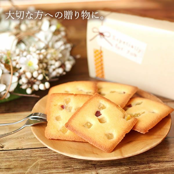 お芋のフィナンシェ イモンシェ (5個) 【送料無料 ギフト プレゼント 贈り物 スイーツ お菓子 洋菓子 焼き菓子 フィナンシェ お祝い 誕生日 お礼 内祝い お見舞い お世話になりました お供え ネコポス】