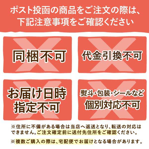 お芋のフィナンシェ イモンシェ (5個) 【送料無料 ギフト プレゼント 贈り物 スイーツ お菓子 洋菓子 焼き菓子 フィナンシェ お祝い 誕生日 お礼 内祝い お見舞い お世話になりました お供え ネコポス】