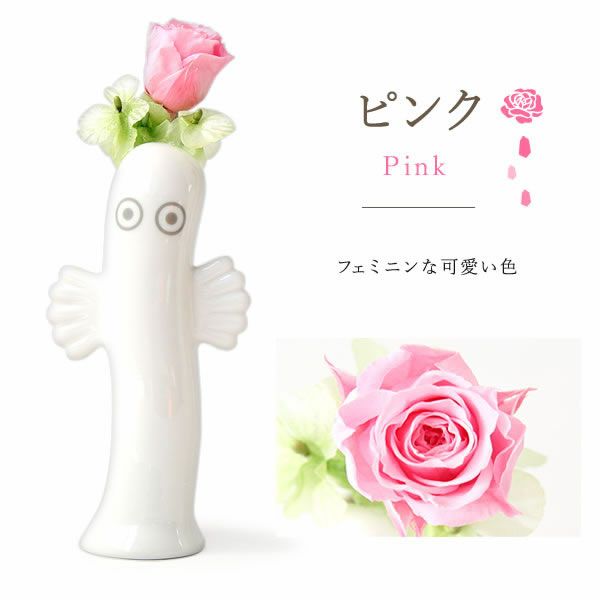 ニョロニョロ1輪挿しプリザ 母の日 プレゼント 花 ギフト プリザ プリザーブドフラワー ムーミン ニョロニョロ アレンジメント アレンジ バラ バウムクーヘン 動物 キャラクター 送料無料 スイーツ お菓子 洋菓子 ギフトセット おいもや