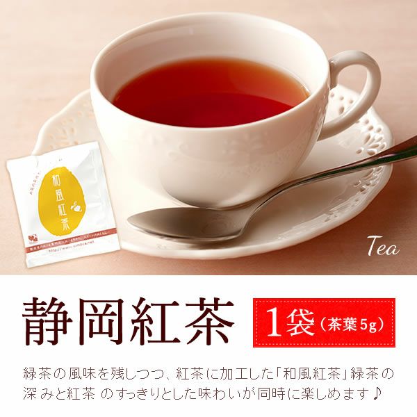 母の日 プレゼント 花 ギフト プリザーブドフラワー プリザ 薔薇 オペラ チーズタルト キャラメルムース バウムクーヘン ケーキ ストロベリー いちご ホワイトチョコ チョコ チョコレート 送料無料 スイーツ お菓子 洋菓子 ギフトセット おいもや