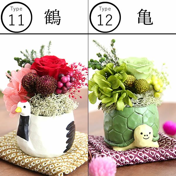 選べるミニポットプリザ＆お芋どら焼き 【母の日 プレゼント 花 ギフト プリザーブドフラワー 犬 犬好き フラワーアレンジメント かわいい おしゃれ ペット バラ 薔薇 一輪 アニマル 動物 ミニ 置き物 送料無料 スイーツ お菓子 和菓子 ギフトセット おいもや】