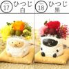 選べるミニポットプリザ＆お芋どら焼き 【母の日 プレゼント 花 ギフト プリザーブドフラワー 犬 犬好き フラワーアレンジメント かわいい おしゃれ ペット バラ 薔薇 一輪 アニマル 動物 ミニ 置き物 送料無料 スイーツ お菓子 和菓子 ギフトセット おいもや】