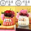 選べるミニポットプリザ＆お芋どら焼き 【母の日 プレゼント 花 ギフト プリザーブドフラワー 犬 犬好き フラワーアレンジメント かわいい おしゃれ ペット バラ 薔薇 一輪 アニマル 動物 ミニ 置き物 送料無料 スイーツ お菓子 和菓子 ギフトセット おいもや】