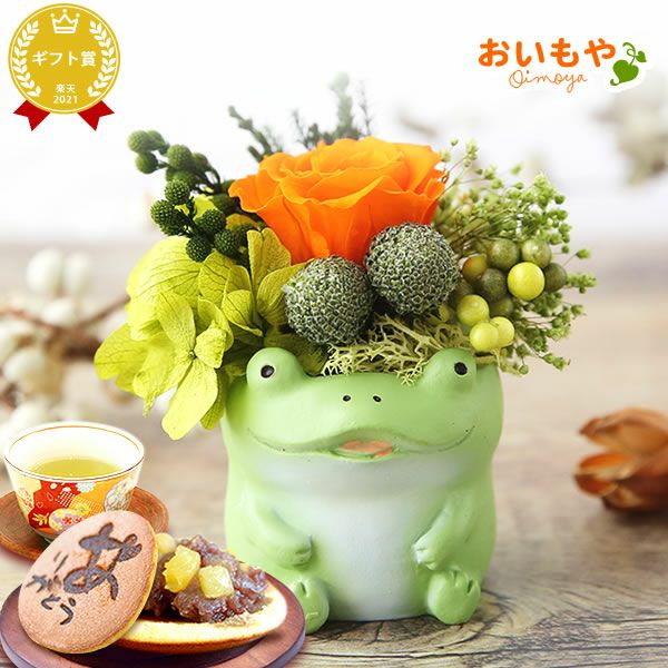 選べるミニポットプリザ＆お芋どら焼き 【母の日 プレゼント 花 ギフト プリザーブドフラワー 犬 犬好き フラワーアレンジメント かわいい おしゃれ ペット バラ 薔薇 一輪 アニマル 動物 ミニ 置き物 送料無料 スイーツ お菓子 和菓子 ギフトセット おいもや】