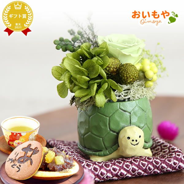 選べるミニポットプリザ＆お芋どら焼き 【母の日 プレゼント 花 ギフト プリザーブドフラワー 犬 犬好き フラワーアレンジメント かわいい おしゃれ ペット バラ 薔薇 一輪 アニマル 動物 ミニ 置き物 送料無料 スイーツ お菓子 和菓子 ギフトセット おいもや】