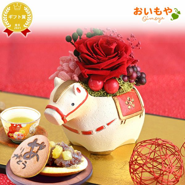 選べるミニポットプリザ＆お芋どら焼き 【母の日 プレゼント 花 ギフト プリザーブドフラワー 犬 犬好き フラワーアレンジメント かわいい おしゃれ ペット バラ 薔薇 一輪 アニマル 動物 ミニ 置き物 送料無料 スイーツ お菓子 和菓子 ギフトセット おいもや】