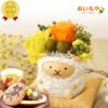 選べるミニポットプリザ＆お芋どら焼き 【母の日 プレゼント 花 ギフト プリザーブドフラワー 犬 犬好き フラワーアレンジメント かわいい おしゃれ ペット バラ 薔薇 一輪 アニマル 動物 ミニ 置き物 送料無料 スイーツ お菓子 和菓子 ギフトセット おいもや】