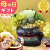 選べるミニポットプリザ＆お芋どら焼き 【母の日 プレゼント 花 ギフト プリザーブドフラワー 犬 犬好き フラワーアレンジメント かわいい おしゃれ ペット バラ 薔薇 一輪 アニマル 動物 ミニ 置き物 送料無料 スイーツ お菓子 和菓子 ギフトセット おいもや】