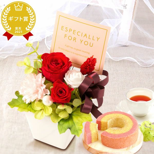 選べる3種！プリザーブドフラワー＆スイーツセット 【母の日 プレゼント 花 ギフト プリザーブドフラワー プリザ 薔薇 バラ ねこ 猫 かわいい おしゃれ 枯れない花 フラワーアレンジメント 送料無料 スイーツ お菓子 洋菓子 ギフトセット おいもや】