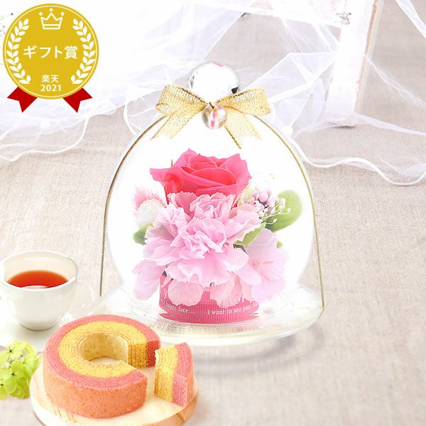 選べる3種！プリザーブドフラワー＆スイーツセット 【母の日 プレゼント 花 ギフト プリザーブドフラワー プリザ 薔薇 バラ ねこ 猫 かわいい おしゃれ 枯れない花 フラワーアレンジメント 送料無料 スイーツ お菓子 洋菓子 ギフトセット おいもや】