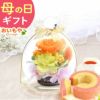 選べる3種！プリザーブドフラワー＆スイーツセット 【母の日 プレゼント 花 ギフト プリザーブドフラワー プリザ 薔薇 バラ ねこ 猫 かわいい おしゃれ 枯れない花 フラワーアレンジメント 送料無料 スイーツ お菓子 洋菓子 ギフトセット おいもや】