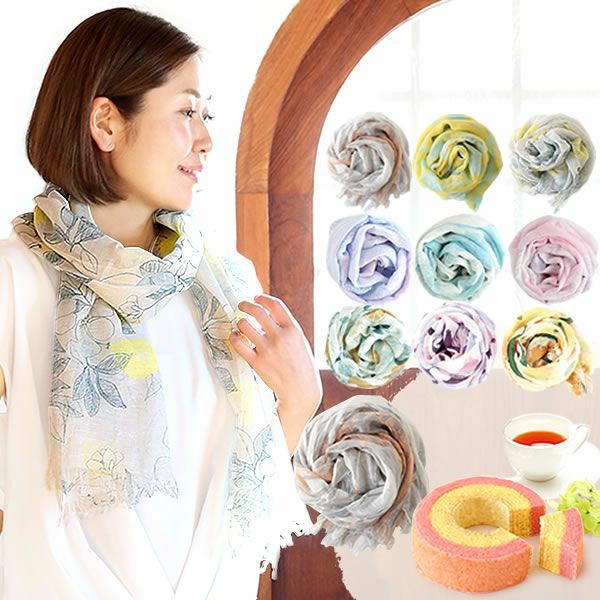 選べる国産麻のストールギフト 母の日 プレゼント 実用的 花 ギフト ストール スカーフ ファッション おしゃれ オシャレ かわいい 可愛い レディース 薄手 花束 UVカット 麻 リネン シルク 絹 送料無料 スイーツ お菓子 洋菓子 ギフトセット おいもや