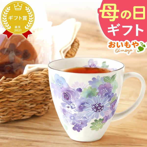 母の日 プレゼント 実用的 ギフト マグカップ 美濃焼き 陶器 実用的 どらやき バウムクーヘン 花とスイーツ おしゃれ かわいい 花以外 送料無料 スイーツ お菓子 和菓子 洋菓子 ギフトセット おいもや