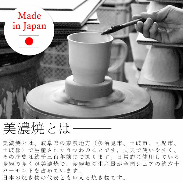 選べる美濃焼お茶碗・湯呑＆スイーツセット 母の日 プレゼント 実用的 ギフト 茶碗 どら焼き 花以外 送料無料 スイーツ お菓子 和菓子 ギフトセット おいもや