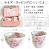 選べる美濃焼お茶碗・湯呑＆スイーツセット 母の日 プレゼント 実用的 ギフト 茶碗 どら焼き 花以外 送料無料 スイーツ お菓子 和菓子 ギフトセット おいもや