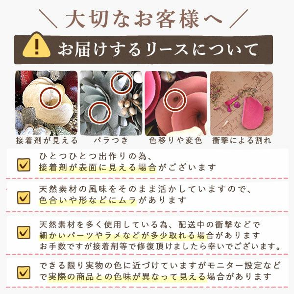 母の日 2025 選べる選べるフラワーリースL＆スイーツセット【プレゼント 花 ギフト ドライフラワー 枯れない花 造花 フラワーアレンジメント おしゃれ 可愛い リース フラワーリース ウェルカム インテリア 送料無料 スイーツ お菓子 洋菓子 ギフトセット おいもや】