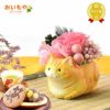 母の日 プレゼント 花 ギフトプリザーブドフラワー フラワーアレンジメント 薔薇 バラ あじさい 猫 ネコ 猫グッズ 猫好き 枯れない花 造花 インテリア 実用的 おしゃれ 可愛い どら焼き 送料無料 スイーツ お菓子 和菓子 ギフトセット おいもや