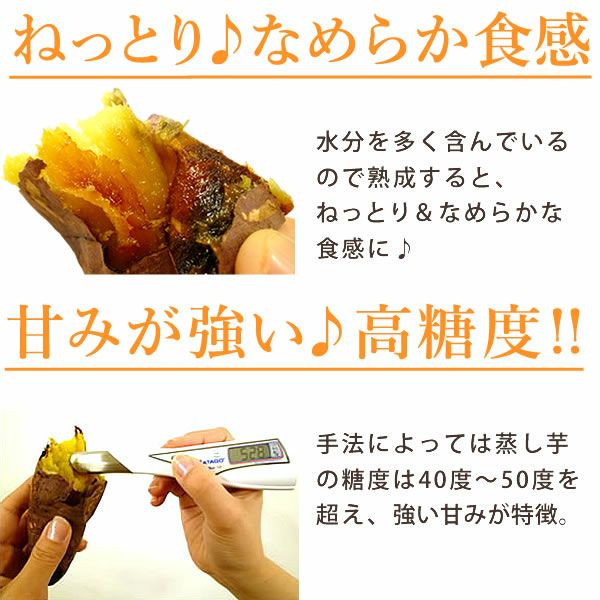 冷やし焼き芋(4本)＆どら焼きセット 【送料無料 ギフト スイーツ お菓子 和菓子 焼き芋 焼いも やきいも 紅はるか べにはるか さつまいも サツマイモ 薩摩芋 冷凍焼き芋 どら焼き どらやき 冷凍 ひんやりスイーツ お祝い 誕生日 お礼 内祝い お見舞い お世話になりました お供え 志】