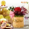 プレゼント 花 ギフト プリザーブドフラワー 犬 犬好き フラワーアレンジメント かわいい おしゃれ ペット バラ 薔薇 一輪 アニマル 動物 ミニ 置き物 送料無料 スイーツ お菓子 和菓子 ギフトセット おいもや