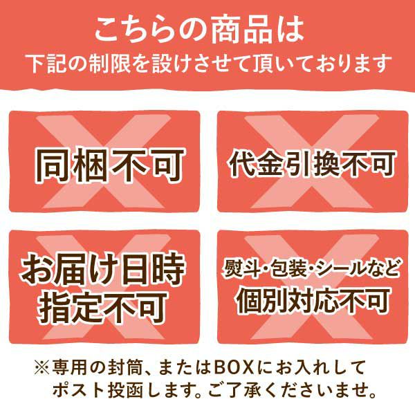 おいもやのバターサンド (6種) 【送料無料 ギフト プレゼント スイーツ お菓子 洋菓子 焼き菓子 バターサンド クッキー おしゃれ 可愛い かわいい ネコポス お祝い 誕生日 お礼 内祝い お見舞い お世話になりました ネコポス】