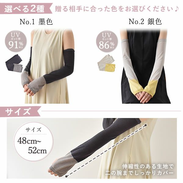 選べる雑貨セット＆４号鉢花カーネーション 母の日 早割 プレゼント 花 生花 ギフト カーネーション 4号 鉢植え 鉢花 花鉢 エプロン 日傘 実用的 ワンピース ストール アームカバー 傘 折りたたみ傘 ムーミン 水筒 送料無料 スイーツ お菓子 洋菓子 ギフトセット おいもや