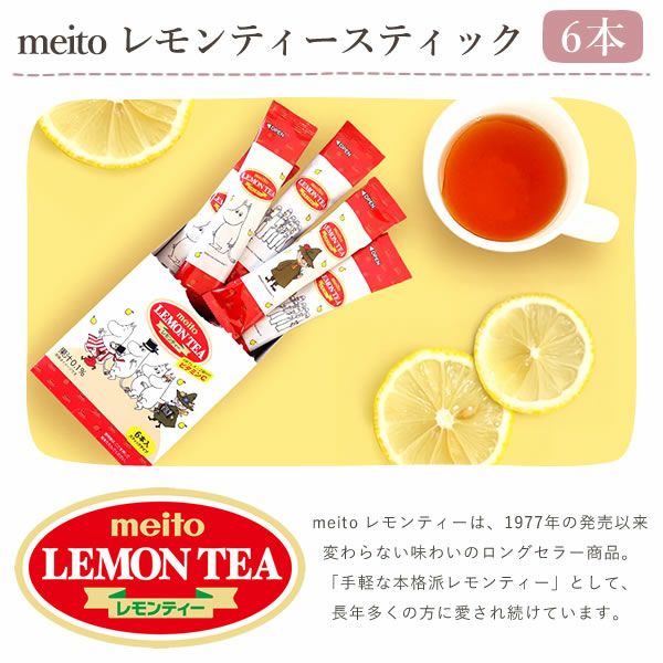 選べる雑貨セット＆４号鉢花カーネーション 母の日 早割 プレゼント 花 生花 ギフト カーネーション 4号 鉢植え 鉢花 花鉢 エプロン 日傘 実用的 ワンピース ストール アームカバー 傘 折りたたみ傘 ムーミン 水筒 送料無料 スイーツ お菓子 洋菓子 ギフトセット おいもや