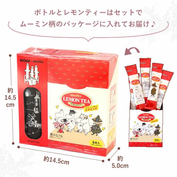 選べる雑貨セット＆４号鉢花カーネーション 母の日 早割 プレゼント 花 生花 ギフト カーネーション 4号 鉢植え 鉢花 花鉢 エプロン 日傘 実用的 ワンピース ストール アームカバー 傘 折りたたみ傘 ムーミン 水筒 送料無料 スイーツ お菓子 洋菓子 ギフトセット おいもや