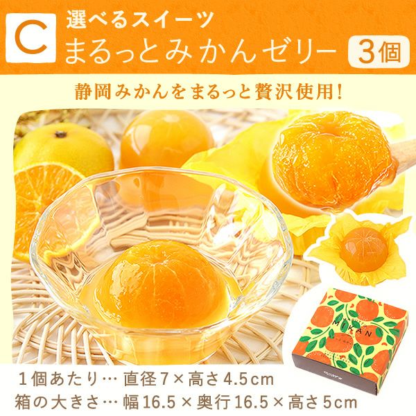 あじさい (4号) ＆選べるスイーツセット 母の日 プレゼント ははの日 花 生花 ギフト 選べる アジサイ 紫陽花 あじさい 4号 鉢花 花鉢 鉢植え 生花 どら焼き どらやき スイートポテト みかんゼリー 送料無料 スイーツ お菓子 和菓子 洋菓子 ギフトセット おいもや