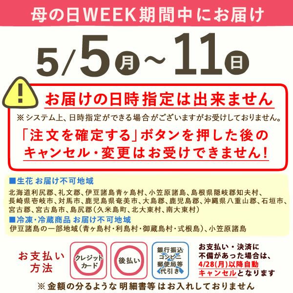 あじさい (4号) ＆選べるスイーツセット 母の日 プレゼント ははの日 花 生花 ギフト 選べる アジサイ 紫陽花 あじさい 4号 鉢花 花鉢 鉢植え 生花 どら焼き どらやき スイートポテト みかんゼリー 送料無料 スイーツ お菓子 和菓子 洋菓子 ギフトセット おいもや