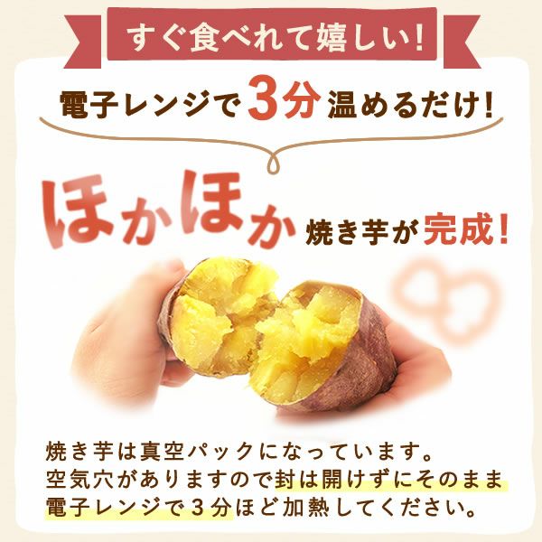 選べる2種！干し芋・焼き芋母の日ギフト 母の日 プレゼント ギフト 干し芋 干しいも ほしいも 焼き芋 やきいも 紅あずま 国産 無添加 個包装 詰め合わせ お取り寄せ さつまいもスイーツ 花以外 送料無料 スイーツ お菓子 和菓子 食べ物 ギフトセット おいもや