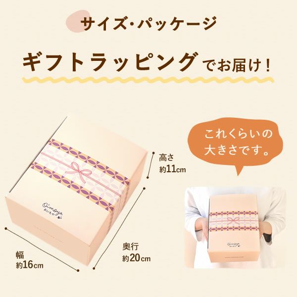 選べる2種！干し芋・焼き芋母の日ギフト 母の日 プレゼント ギフト 干し芋 干しいも ほしいも 焼き芋 やきいも 紅あずま 国産 無添加 個包装 詰め合わせ お取り寄せ さつまいもスイーツ 花以外 送料無料 スイーツ お菓子 和菓子 食べ物 ギフトセット おいもや