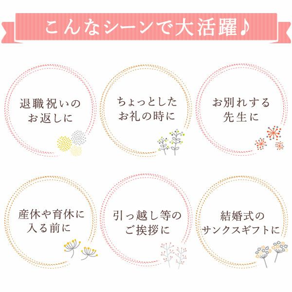 選べるスイーツプチギフト (20個) 【ギフト プレゼント 送料無料 スイーツ お菓子 和菓子 洋菓子 焼き菓子 どら焼き どらやき バウムクーヘン バウム バームクーヘン お祝い 誕生日 お礼 内祝い お見舞い お世話になりました お供え 産休 転勤 結婚式 送別会 退職 退職祝い お配り おしゃれ】