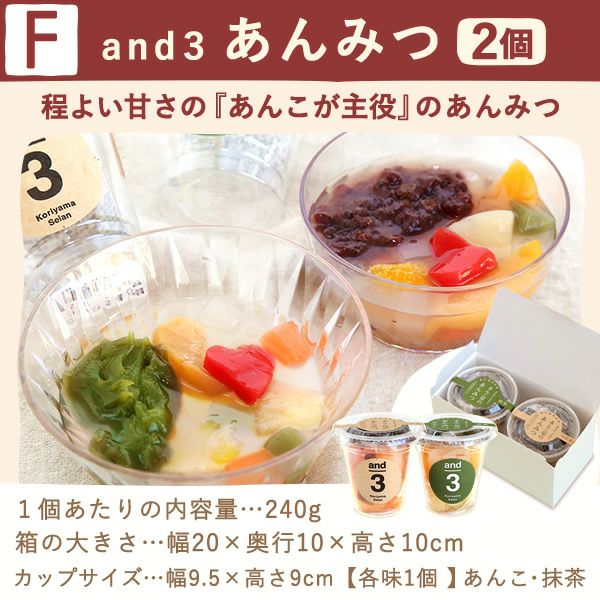 りんどう 5号＆選べるスイーツギフト 敬老の日 プレゼント ギフト 花 りんどう 竜胆 リンドウ 生花 花鉢 孫 ありがとう バウムクーヘン 干し芋 芋けんぴ かりんとう カステラ ようかん あんみつ 秋 送料無料 スイーツ お菓子 和菓子 洋菓子 メッセージカード おいもや