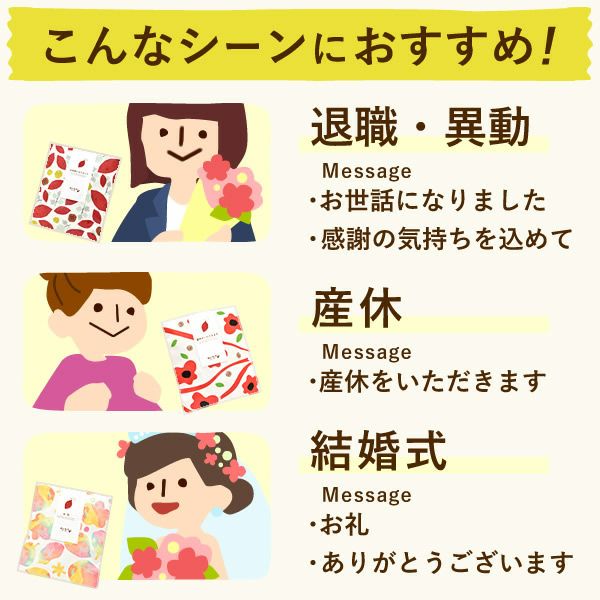 プチギフト 芋かりんとう (5個) 【ギフト プレゼント スイーツ お菓子 和菓子 かりんとう 芋けんぴ お祝い 誕生日 お礼 内祝い お見舞い お世話になりました お供え 産休 転勤 結婚式 送別会 退職 退職祝い お配り おしゃれ】