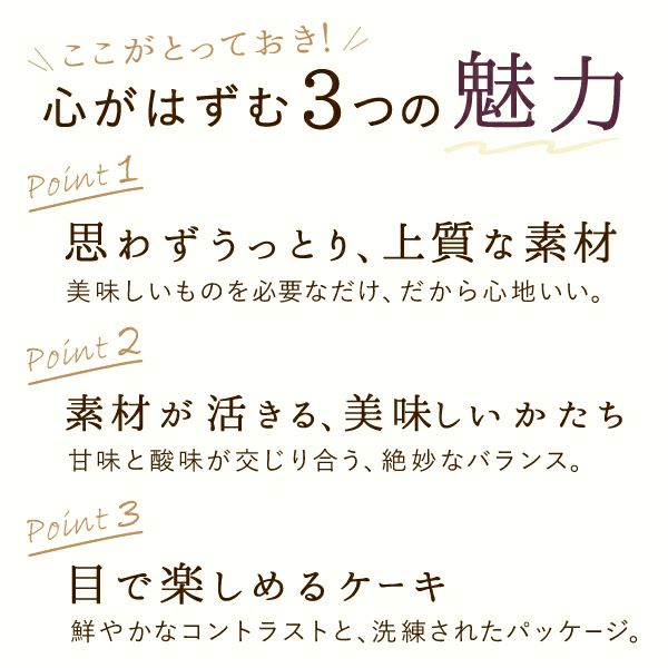 ホワイトデー 紫芋チーズケーキ 【ギフト プレゼント スイーツ お菓子 洋菓子 チーズケーキ 可愛い かわいい おしゃれ クリスマス クリスマスケーキ】