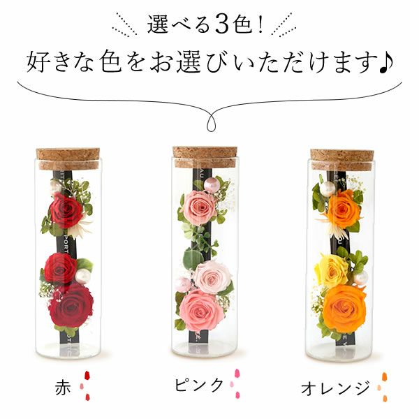 母の日 プレゼント 花 ギフト プリザーブドフラワー プリザ 薔薇 バラ ケーキ モンブラン チョコレート ミニ カップケーキ スイートポテト 詰め合わせ 個包装 送料無料 スイーツ お菓子 洋菓子 ギフトセット おいもや