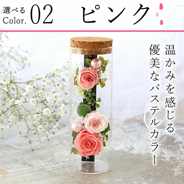 母の日 プレゼント 花 ギフト プリザーブドフラワー プリザ 薔薇 バラ ケーキ モンブラン チョコレート ミニ カップケーキ スイートポテト 詰め合わせ 個包装 送料無料 スイーツ お菓子 洋菓子 ギフトセット おいもや