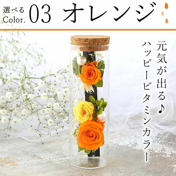 母の日 プレゼント 花 ギフト プリザーブドフラワー プリザ 薔薇 バラ ケーキ モンブラン チョコレート ミニ カップケーキ スイートポテト 詰め合わせ 個包装 送料無料 スイーツ お菓子 洋菓子 ギフトセット おいもや