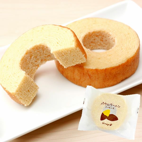 母の日 プレゼント 花 ギフト プリザーブドフラワー 薔薇 バラ バウムクーヘン バウム 紅茶 送料無料 スイーツ お菓子 洋菓子 ギフトセット おいもや