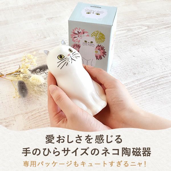 猫一輪挿し＆お芋チョコどら焼き (3個) 【母の日 プレゼント 花 ギフト 猫 ねこ 猫好き インテリア 雑貨 一輪挿し 花瓶 フラワーベース ペン立て 実用的 玄関 置物 花とスイーツ チョコ どら焼き 送料無料 スイーツ お菓子 和菓子 洋菓子 ギフトセット おいもや】