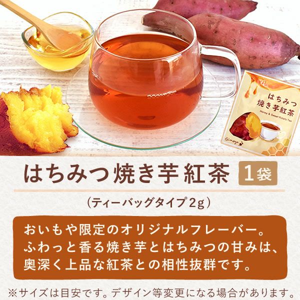 猫一輪挿し＆お芋チョコどら焼き (3個) 【母の日 プレゼント 花 ギフト 猫 ねこ 猫好き インテリア 雑貨 一輪挿し 花瓶 フラワーベース ペン立て 実用的 玄関 置物 花とスイーツ チョコ どら焼き 送料無料 スイーツ お菓子 和菓子 洋菓子 ギフトセット おいもや】